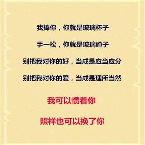 老公的態度決定老婆對你的態度太有道理了情侶夫妻都應該知道|婚姻中，最重要的是「對老婆的態度」 你對老婆的態度，決定你。